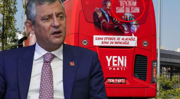 The New Party's first bus hit the field: The words on it drew attention