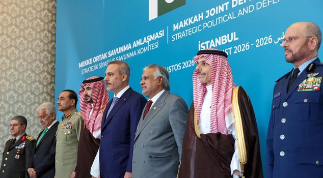 The first meeting of the Mecca Agreement in Istanbul has concluded! A statement has come from the Ministry of Foreign Affairs.