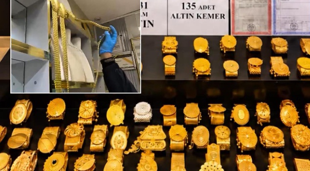 A fortune worth 5 billion was seized! 86 plots of land, 34 fields, 18 houses, 7 shops...