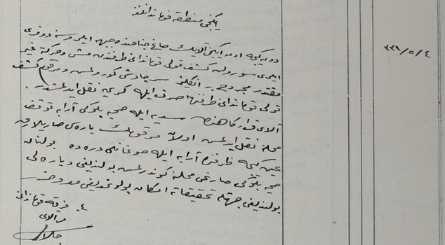 Document emerges in Çanakkale after 111 years! Turkish soldier carried wounded British sergeant on his back