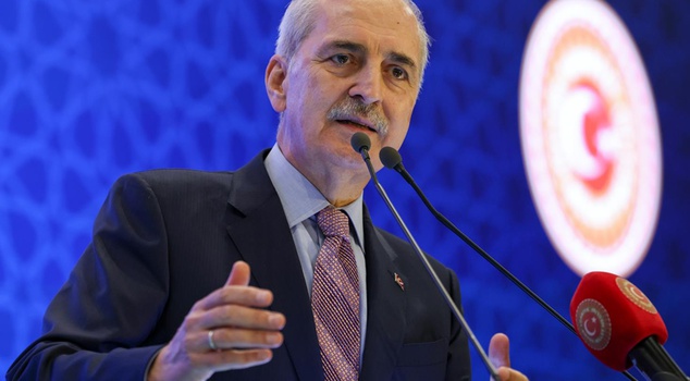 تصريح رئيس البرلمان التركي كورتولموش عن 'التحقيق في الصندوق'