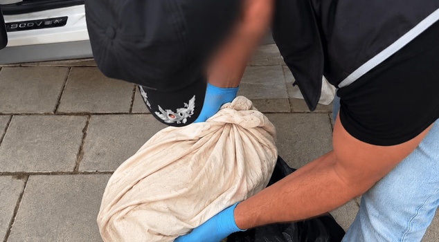 A 2,000-year-old historical artifact was unearthed in a police operation! 3 detained