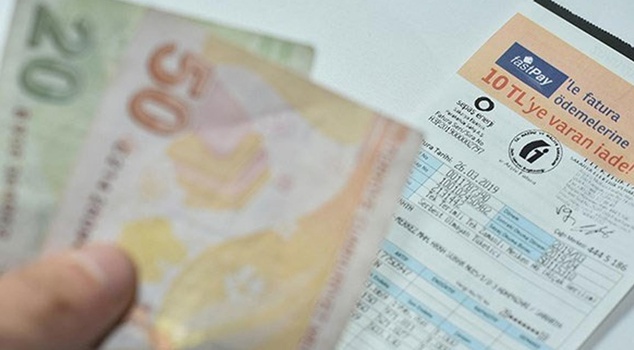 إشارة إلى زيادة أسعار الغاز الطبيعي والكهرباء! وقد تم ذكر النسبة أيضًا