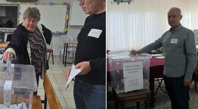 Election excitement in Bulgaria! Ballot boxes set up in Edirne and Tekirdağ