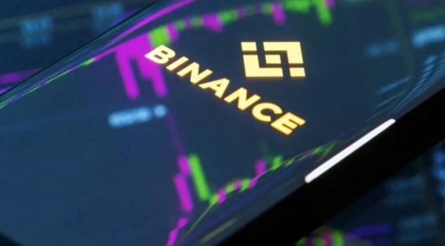 حركة بقيمة 2.53 مليار دولار على Binance! وأصدرت الشركة بيانًا