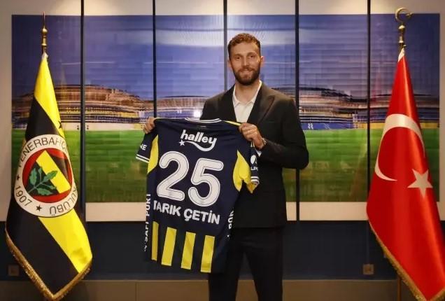 Fenerbahçe, Çaykur Rizespor'dan Ayrılan Kaleci Tarık Çetin ile Anlaştı