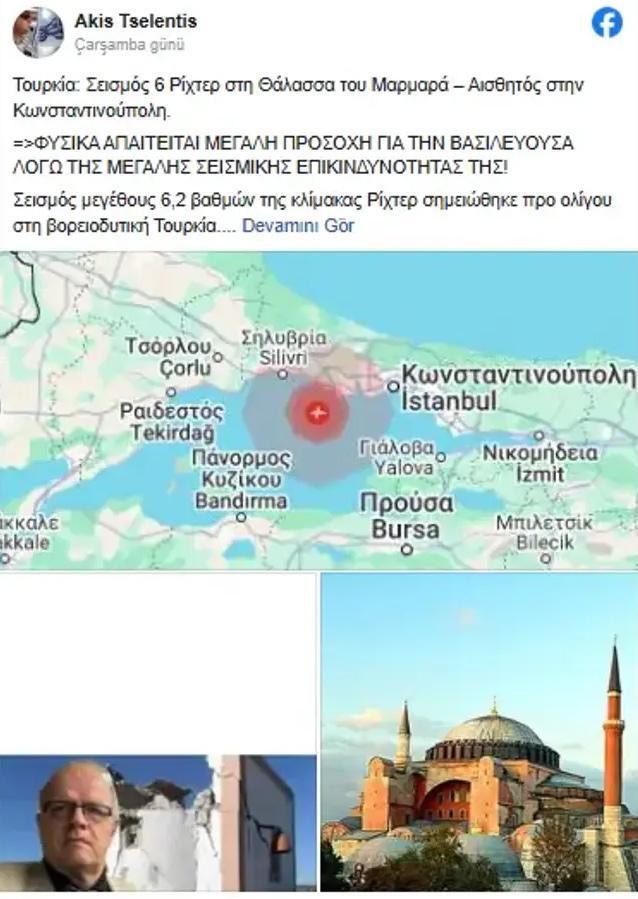 Yunan sismolog uyardı: İstanbul için alarm çalıyor