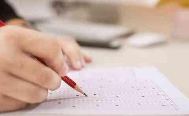 AÖF FİNAL SONUÇLARI AÇIKLANDI MI, ne zaman açıklanacak? #9997 AÖF geçme notu kaç?