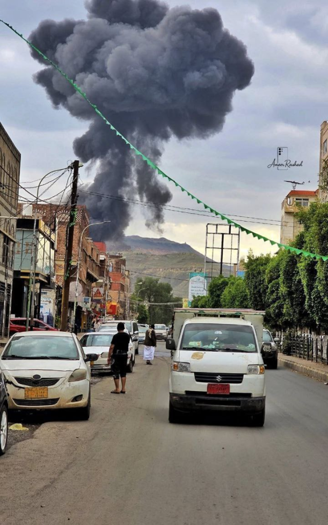 İsrail'in Yemen'in başkenti Sana'ya düzenlediği saldırıya ait yeni görüntüler ortaya çıktı
