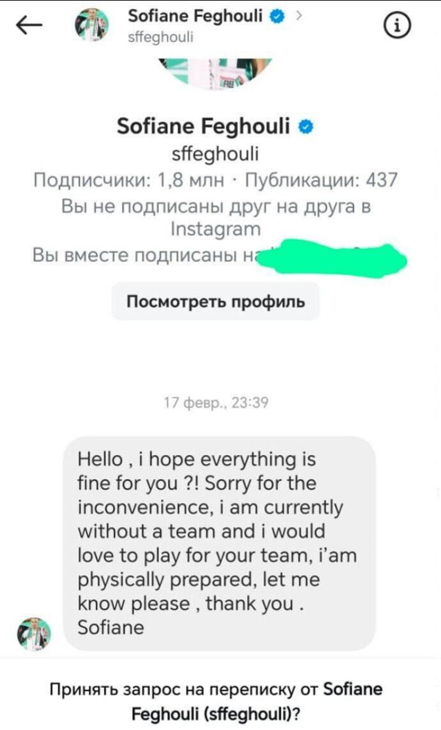 Kulüpsüz kalan Feghouli'nin transfer için Rus kulüplerine mesaj attığı ortaya çıktı