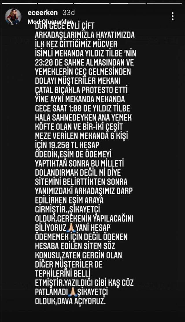 Ece Erken ve eşinin, Yıldız Tilbe'nin sahne aldığı mekanda kavgaya karıştığı iddiası