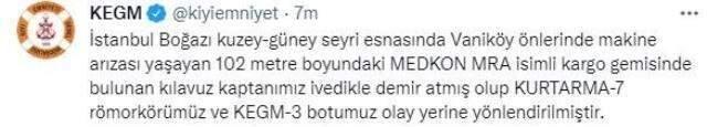 İstanbul Boğazı'nda korkutan anlar! Sürüklenen gemi kıyıya metreler kala durabildi