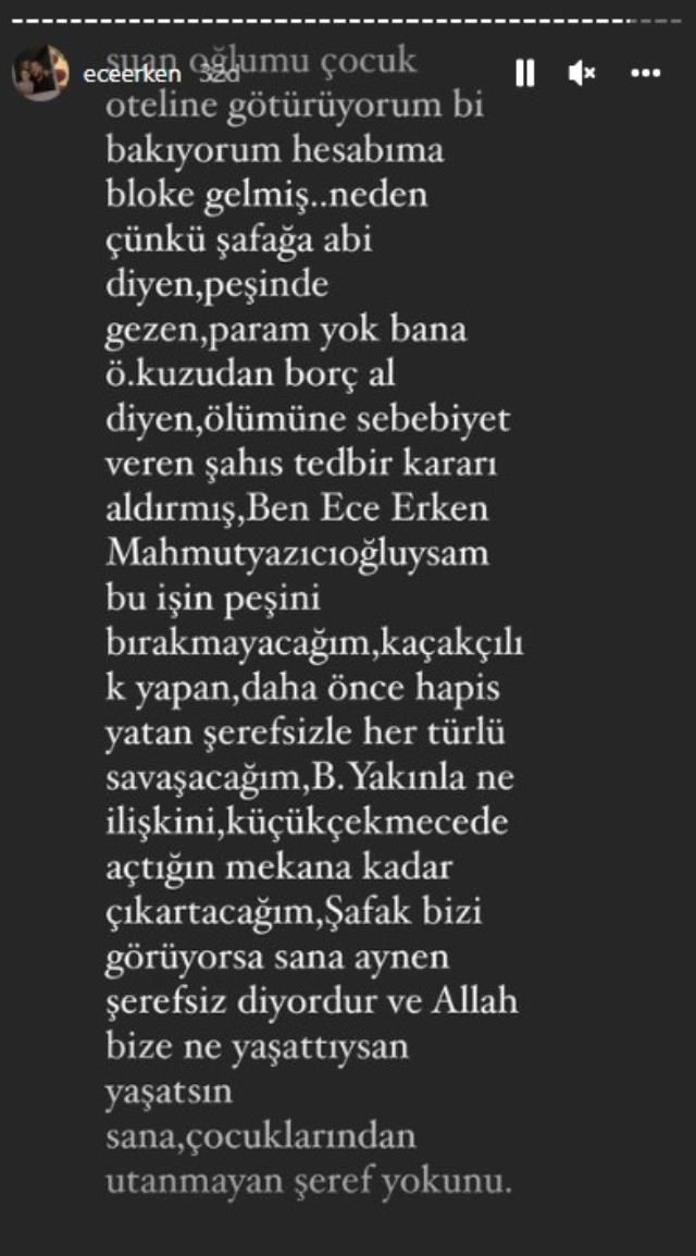Ece Erken, gelen telefon faturasına sitem etti: Kira gibi