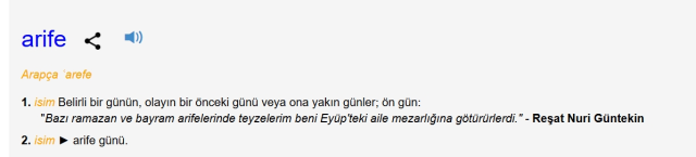 Arife mi, arefe mi? TDK'ya göre arefe nasıl yazılır?