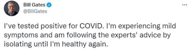 Microsoft'un kurucusu Bill Gates koronavirüse yakalandı
