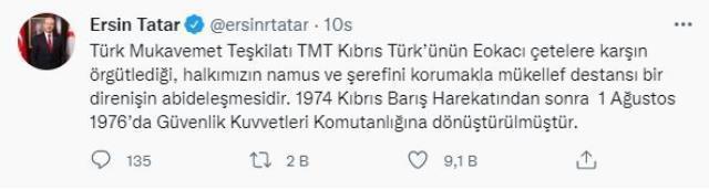 Son Dakika: Ayşenur Arslan'ın TMT'yle ilgili sözlerine Ersin Tatar'dan tepki: Bu açıklamalar cahillikten ileri geliyor