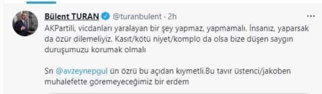 Polise hakaret videosu eleştirilen AK Partili Yılmaz'a partinin önemli makamından da tepki geldi