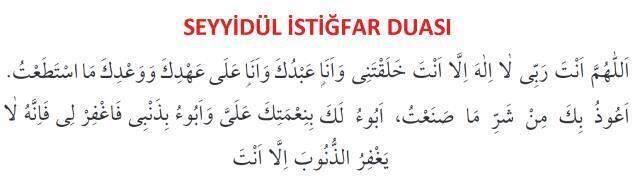 Tövbe duası: Tövbe istiğfar duası okunuşu ve yazılışı nedir? Arapça Tövbe duası ve Türkçe meali! Tövbe nasıl edilir? Nasuh Tövbe duası nasıl okunur?