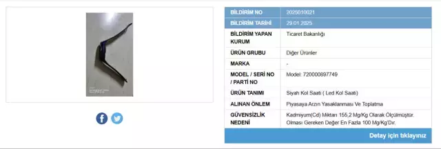 Ticaret Bakanlığı'ndan 3 ürüne yasak! Markalar ifşa oldu, piyasadan toplatılacak