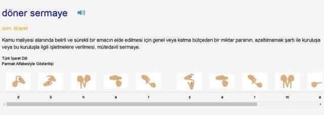 Döner sermaye nedir, nasıl hesaplanır? Hangi mesleklerde döner sermaye var? TDK'ya göre Döner Sermaye ne demek? Döner sermaye kimlere verilir?