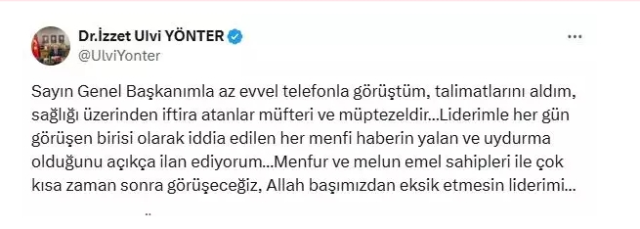 Devlet Bahçeli öldü iddialarına MHP'den çok sert cevap geldi: 'Görüşeceğiz'