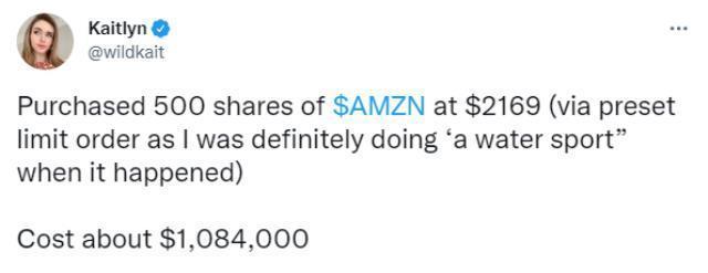 Twitch yayıncısı Amouranth'tan 1 milyon dolarlık Amazon satın alımı