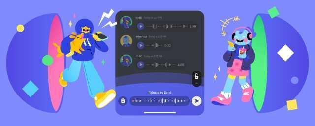 Discord'a sesli mesaj özelliği geldi