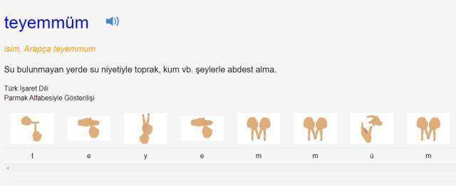 Teyemmüm nasıl alınır? Toprak yoksa teyemmüm nasıl alınır? Teyemmüm abdesti nasıl alınır? Adım adım teyemmüm alınışı
