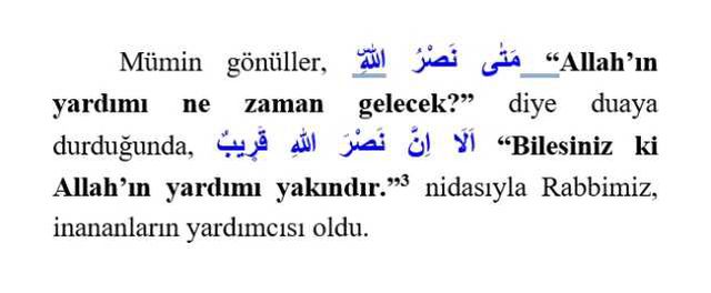 25 Ağustos Cuma Hutbesi yayınlandı! 25 Ağustos Cuma Hutbesi tam metni! Diyanet 25 Ağustos Cuma Hutbesi!