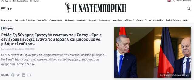Cumhurbaşkanı Erdoğan'ın Almanya Başbakanı ile toplantısı dünya basınında: Scholz önündeki güç gösterisi