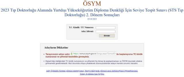 TUS kontenjanları ne zaman açıklanacak? 2023 TUS 2. dönem tercihleri ve kadroları ne zaman?