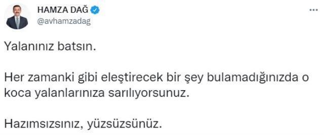 Kuruluş yıl dönümü etkinliğine katılanlara imzalı saat dağıtıldığı iddialarına AK Parti'den yanıt: Yalanınız batsın