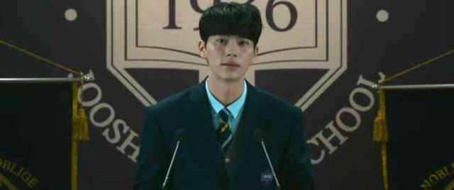 Hierarchy dizisinin konusu ne? Hiyerarşi dizisi nereden izlenir? Hiyerarşi dizisi kore yapımı mı?