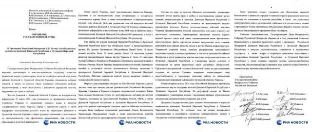 Son Dakika! Rusya Parlamentosu, Ukrayna'nın doğusundaki iki bölgenin bağımsızlığının tanınmasını önerdi