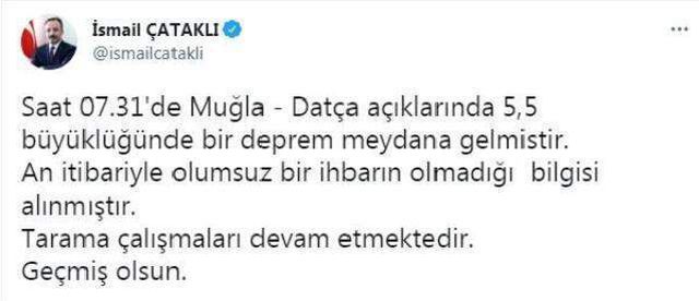 Son Dakika: Muğla'nın Datça ilçesi açıklarında 5.5 büyüklüğünde bir deprem meydana geldi