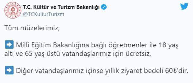 Galata Kulesi giriş ücreti 2021! Galata Kulesi öğrenci giriş ücreti 2021! Galata Kulesi içi! Galata Kulesi giriş ücreti 2021!