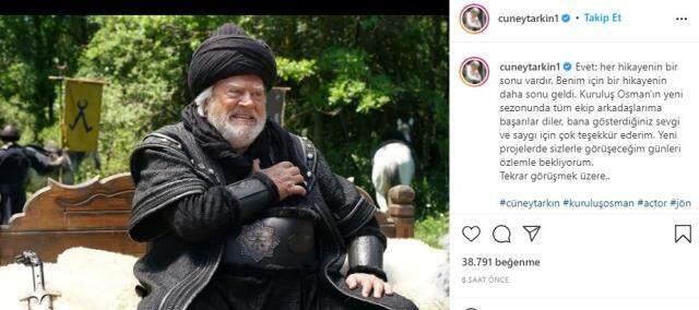 Cüneyt Arkın, Kuruluş Osman dizisinden ayrıldı