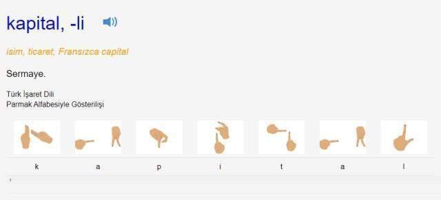 Das Kapital nedir, ne demek? Das Kapital konusu ne, neyi anlatıyor? Das Kapital kitap ismi mi, yazarı kimdir, kimin kitabıdır?