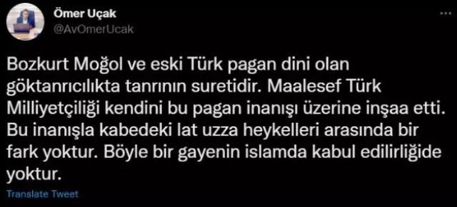 CHP'de Ömer uçak krizi: Türklere 'it soyu' dediği hakaret mesajları ortaya çıktı