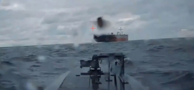 Karadeniz'de bir gemiye daha saldırı