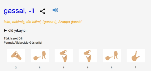 Gassal ne demek? TDK'ye göre gassal ne anlama geliyor?