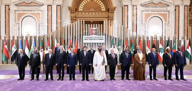 Xi, Çin-Körfez İşbirliği Konseyi Zirvesi'nde Açılış Konuşması Yaptı