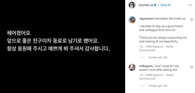 Hyuna ve Dawn ayrıldı mı? Hyuna ve Dawn neden ayrıldı?