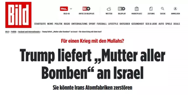 ABD, İsrail'in 25 yıldır istediği 'Bombaların Anası'nı sonunda teslim ediyor