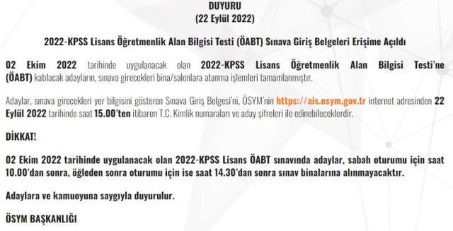KPSS ÖABT sınav giriş yerleri belli oldu mu? ÖABT giriş belgesi nereden bakılır? ÖABT sınav giriş belgesi sorgulama ekranı!