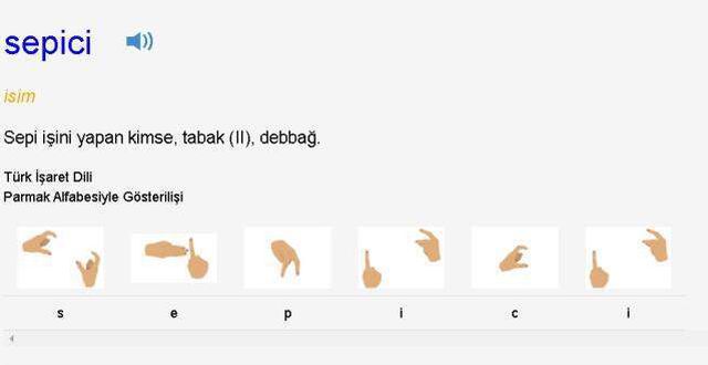 Debbağ ne demek? TDK'ya göre debbağ nedir, ne demek? Debbağ ne anlama gelmektedir?
