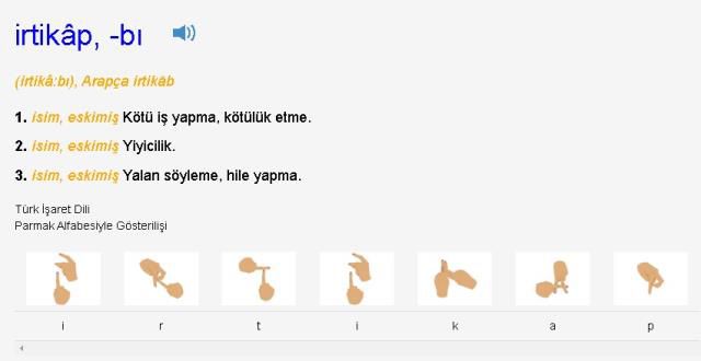 İrtikap ne demek? Hukukta İrtikap nedir, ne demektir? TDK'ya göre İrtikap nedir, ne anlama geliyor?