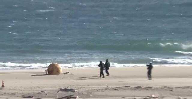 Japonya'da gizemli küre alarmı! Bölgeye bomba imha ekibi sevk edildi