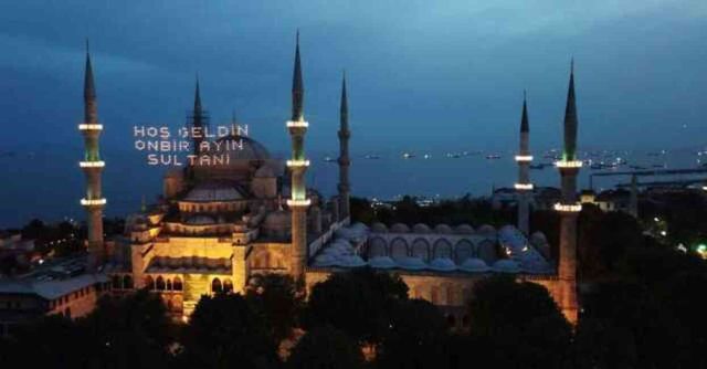 2024 Ramazan ne zaman? Oruç ne zaman başlıyor?