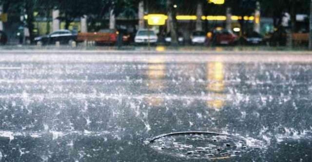 İstanbul'da bugün hava nasıl olacak? AKOM uyardı! İstanbul'da sağanak yağış mı bekleniyor?